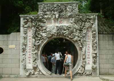 Dragon Palace Cave Scenic Spot: 
Guizhou - Anshun; 
Travel in Anshun, Guizhou 