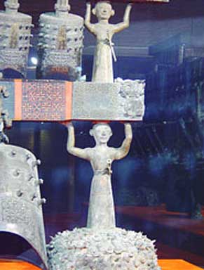 Hubei Provincial Museum: 
Hubei - Wuhan; 
Travel in Wuhan, Hubei 