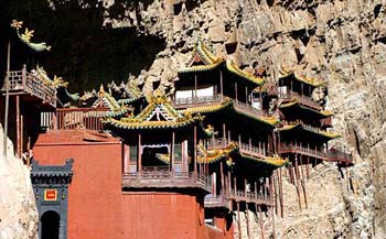 Mt. Hengshan Scenic Spot: 
Shanxi - Datong; 
Travel in Datong, Shanxi 