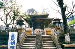 Golden Temple: 
Yunnan - Kunming; 
Travel in Kunming, Yunnan 
