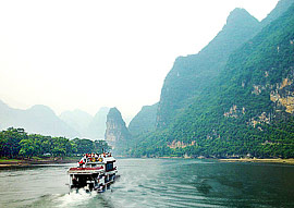 Guilin City: 
Guangxi - Guilin; 
Profile in Guilin, Guangxi 