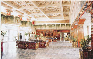 Lhasa Hotel: 
Tibet - Lhasa; 
Hotel in Lhasa, Tibet 