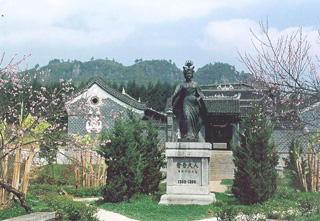 Bijie City: 
Guizhou - Bijie; 
Profile in Bijie, Guizhou 