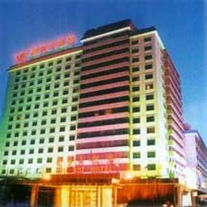 Yue Xiu Hotel: 
Beijing - Beijing; 
Hotel in Beijing, Beijing 