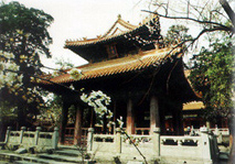 Qufu City: 
Shandong - Qufu; 
Profile in Qufu, Shandong 