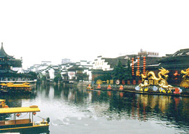 Nanjing City: 
Jiangsu - Nanjing; 
Profile in Nanjing, Jiangsu 